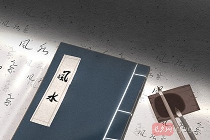 八字终身详批一生（结婚对象和结婚时间）