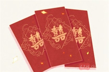 结婚生辰八字真的重要吗（结婚生辰八字如何推算）