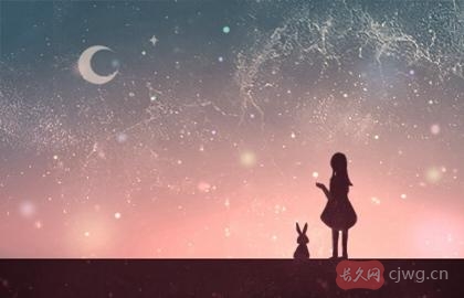 八字不合还结婚会怎么样（八字合婚的重要性）