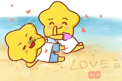 婚姻匹配测试自己会结婚多少次（八字怎么进行婚姻匹配）