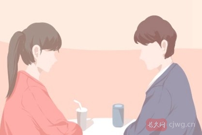 生辰八字挑结婚日子（了解自己的八字命局）