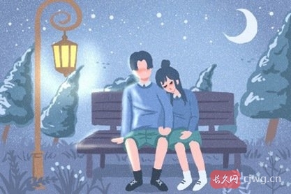 免费最准的爱情测算两人合不合