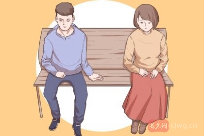 生辰八字测命婚姻配对（八字合婚的意义与原理）