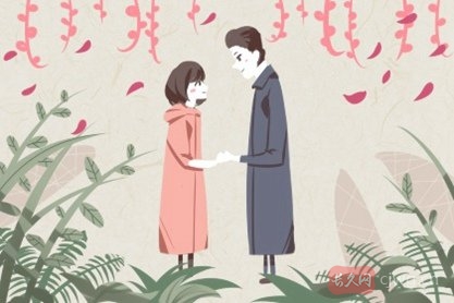 测夫妻八字合不合(女方的出生月份不对怎么办)