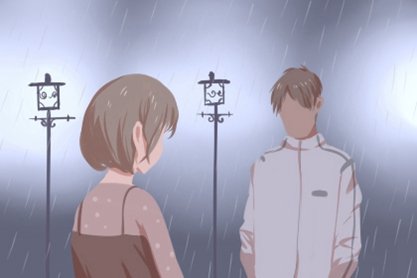 八字不合的两个人真的不能结婚吗（八字不合的人幸福吗）