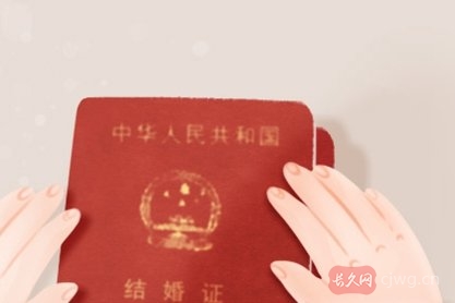 最准的八字合婚免费的详细（如何选择领证吉日）