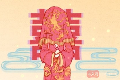 生辰八字择吉日结婚（八字婚配测试免费）
