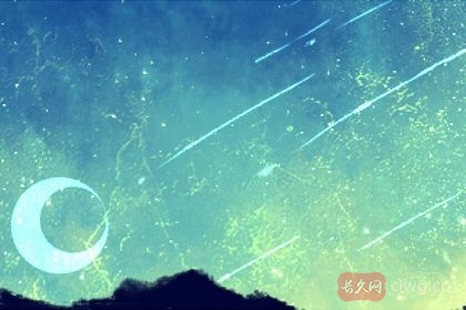 什么八字是晚婚（八字查自己什么时候结婚）