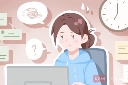 八字看婚姻状况（八字与姻缘关系详解）