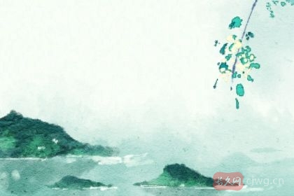 木命和火命的人合不合财（木火相生则财源广进）