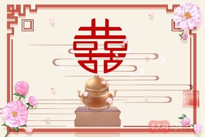 火命人配什么命最好（火命的婚配口诀解析）