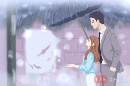 八字合婚怎么算未来配偶（从配偶星来结合确定配偶长相）