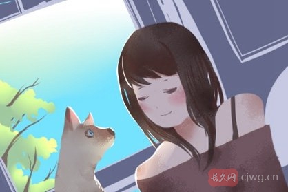 在线生辰八字合婚测算（从日支看婚姻）