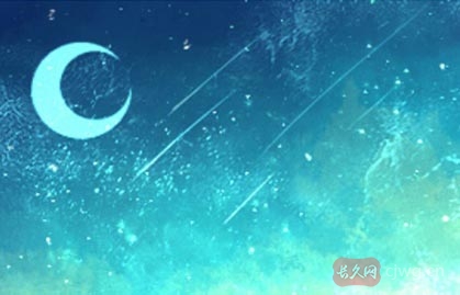八字看双方是否冲克（怎样进行八字合婚）