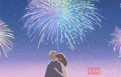 合八字能合了4个字好不好（八字不合仍然结婚可以吗）