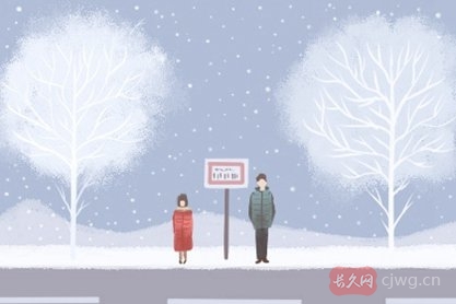 八字合婚主要看八字当中的什么柱（具体应该看八字当中的哪个支柱）