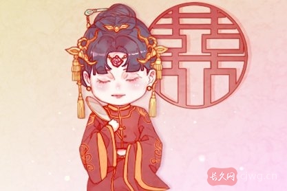 八字不合硬结婚会怎样（八字不合会不会不利子孙）