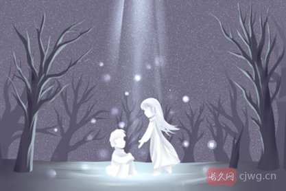 夫妻八字相克是不是一点办法都没（八字合婚出现八字相克）