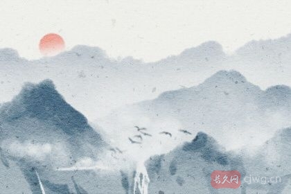 配偶有势有钱的女命八字（婚姻宫有财星则财运源源不断）