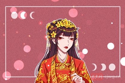 婚姻匹配测试免费（自己会结婚几次）