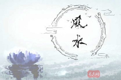 夫妻八字婚配测算（八字合婚常用方法解析）