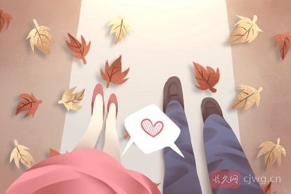 男女八字合婚相克的人能结婚吗（八字相克却仍然结婚的人有吗）