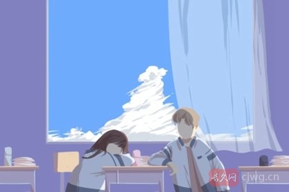 八字相克的人结婚会克死对方吗（从夫妻双方的八字五行互补来看）