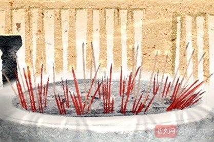 婚姻最不幸的男人日柱（婚姻不幸的男人会有什么样的八字）