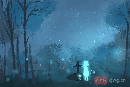 通过生辰八字看婚姻准吗（男命八字姻缘详解）