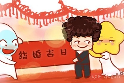 农历生日看一生婚姻（生辰八字看婚姻情况）