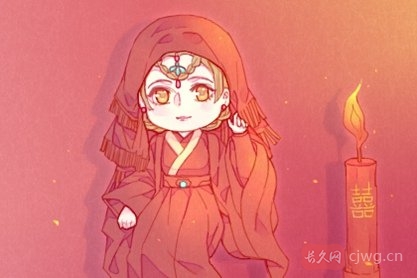 八字婚姻信息同步才是夫妻吗（两个人八字相似会怎么样）