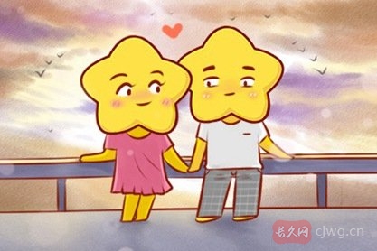 八字合婚免费的合八字婚姻（算婚姻的凶吉运势）