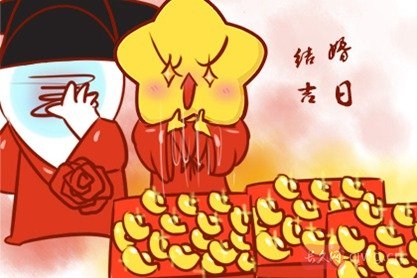 男女八字相克相冲字多能结婚么（八字合婚相冲不能结婚吗）