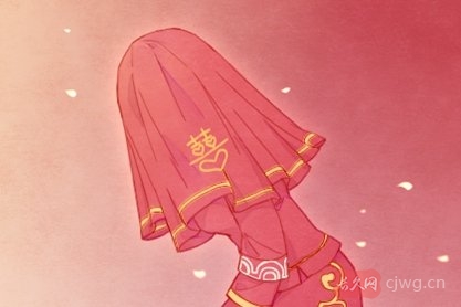 生辰八字看婚姻年份（如何用生辰八字看婚姻）
