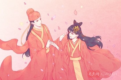 八字相克仍结婚的人过得怎么样（八字不合的婚姻会怎样）