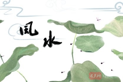 教你结婚看日子（如何根据生辰八字择吉日吉时）