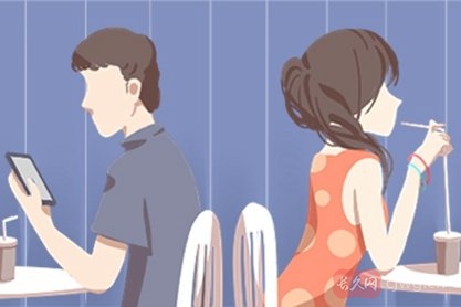 八字不合的人在一起不结婚会有影响吗（八字不合带来哪些负面影响）