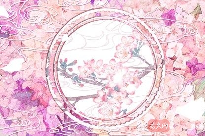 金命和水命的婚姻如何 结婚好不好