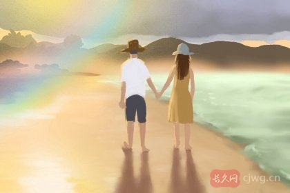 八字算生小孩　（八字结婚时间怎么算）