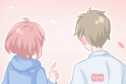 如何合八字最准确(八字合几个字算好)