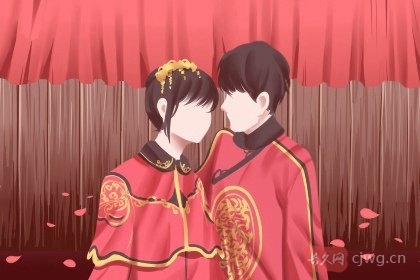 测命说合婚是什么意思(根据八字如何合婚)