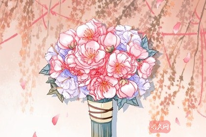 八字择婚吉日（男女双方生辰八字算结婚吉日）