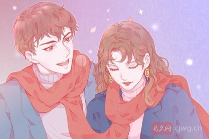 免费查生辰八字合不合（婚姻如何合八字）