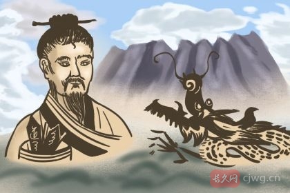 八字婚姻配对表最新(婚姻八字配对表)
