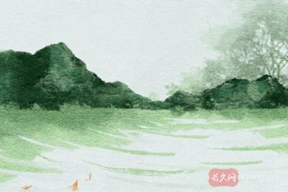 八字预测夫妻距离(夫妻其实早就命中注定了吗)