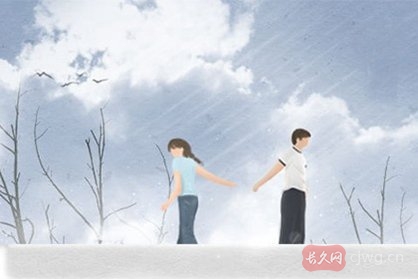 八字合婚13点好还是15点好（合婚的婚姻点数）