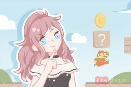 八字看谁能擦出爱的火花(八字配对怎么看)