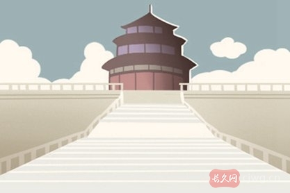 农历八字合婚免费准确（看八字中的夫妻星出现的早晚确定婚期）