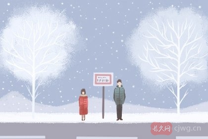 八字合婚看什么（八字算结婚日子）