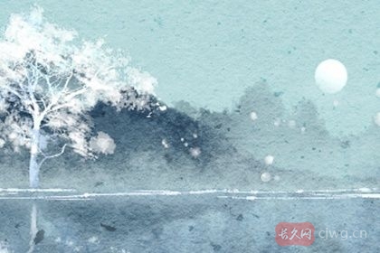 八字中怎么看正缘(八字合盘查正缘)